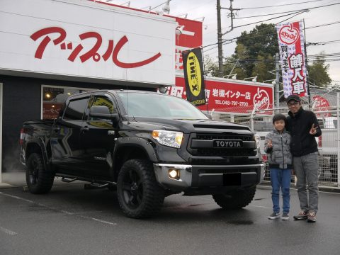 H様　タンドラ　ご納車